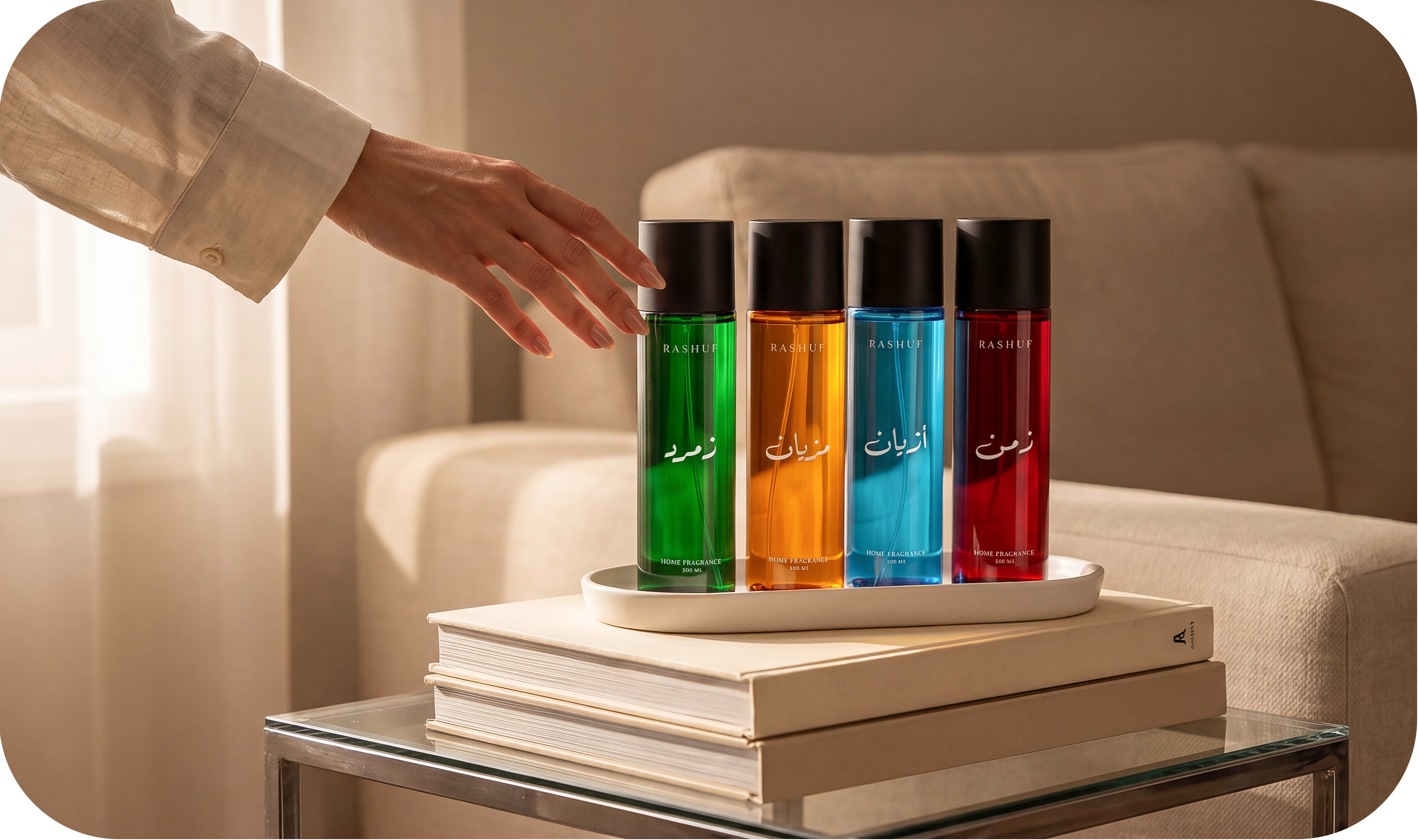 Home sprays