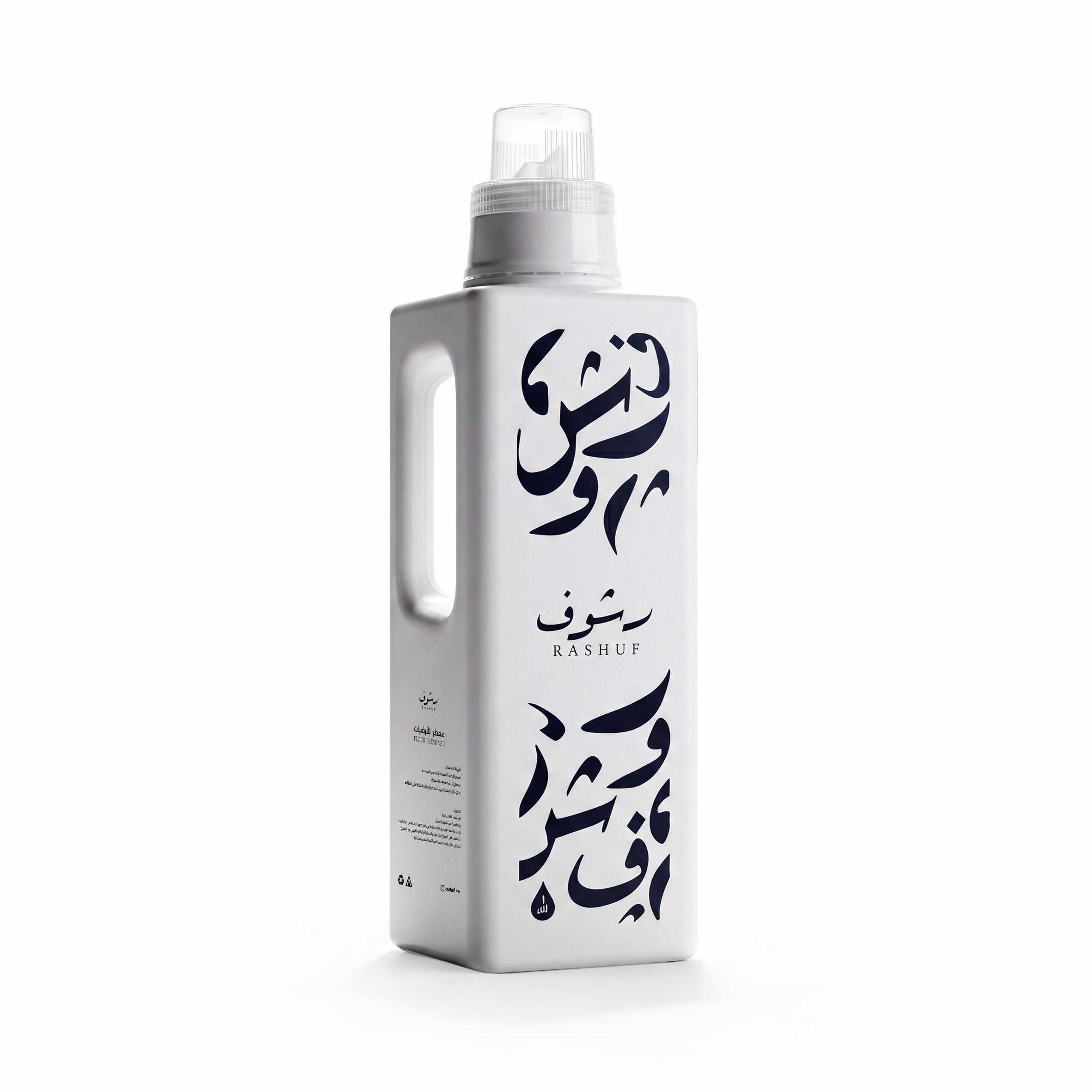 Home Freshener معطر أرضيات - White