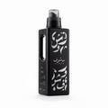 Home Freshener معطر أرضيات - Black