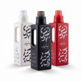 Home Freshener معطر أرضيات - Bundle