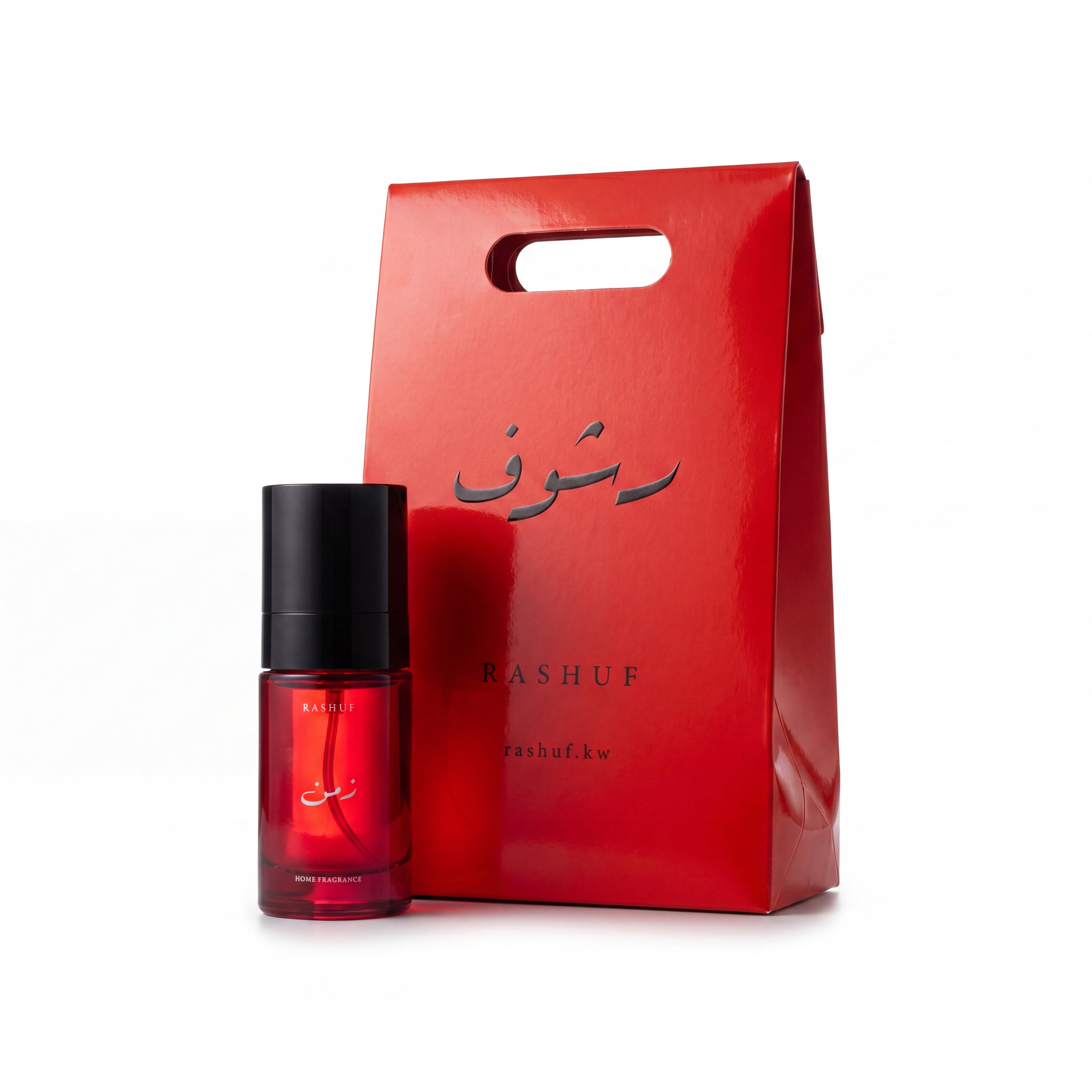Give away ( RED )