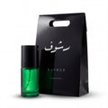 Give away ( BLACK )