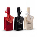 Give aways Fabric Bag