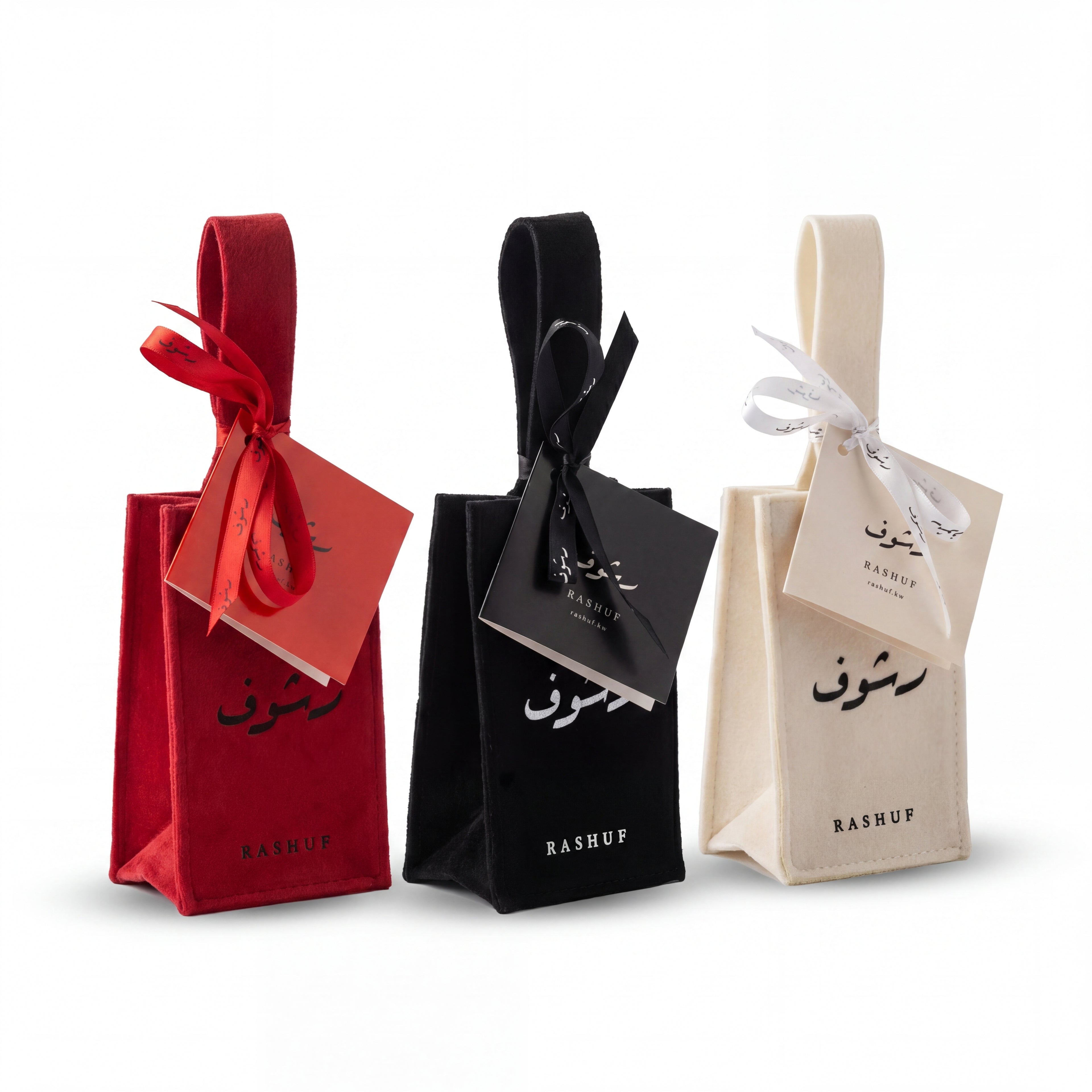Give aways Fabric Bag