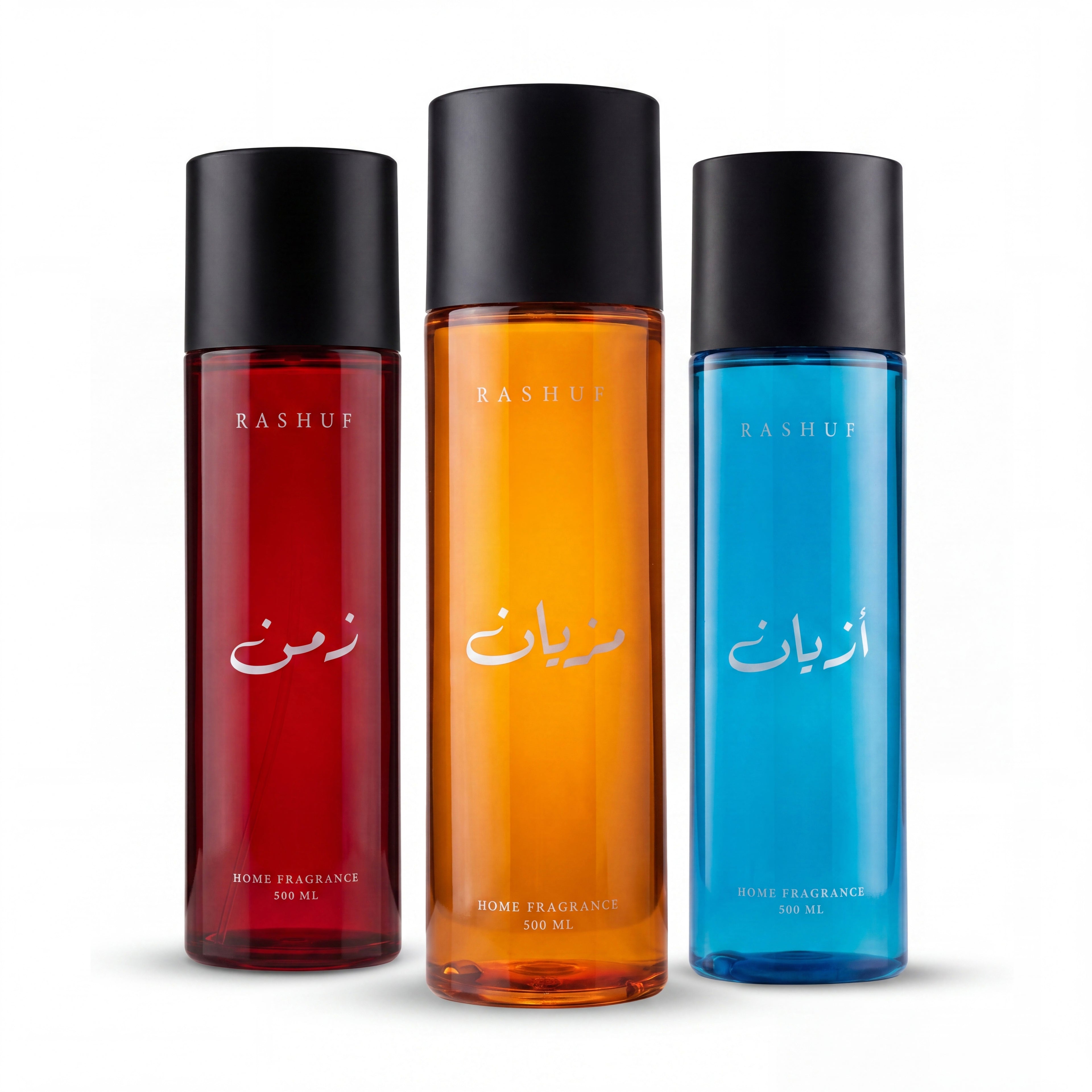 Home spray Offer